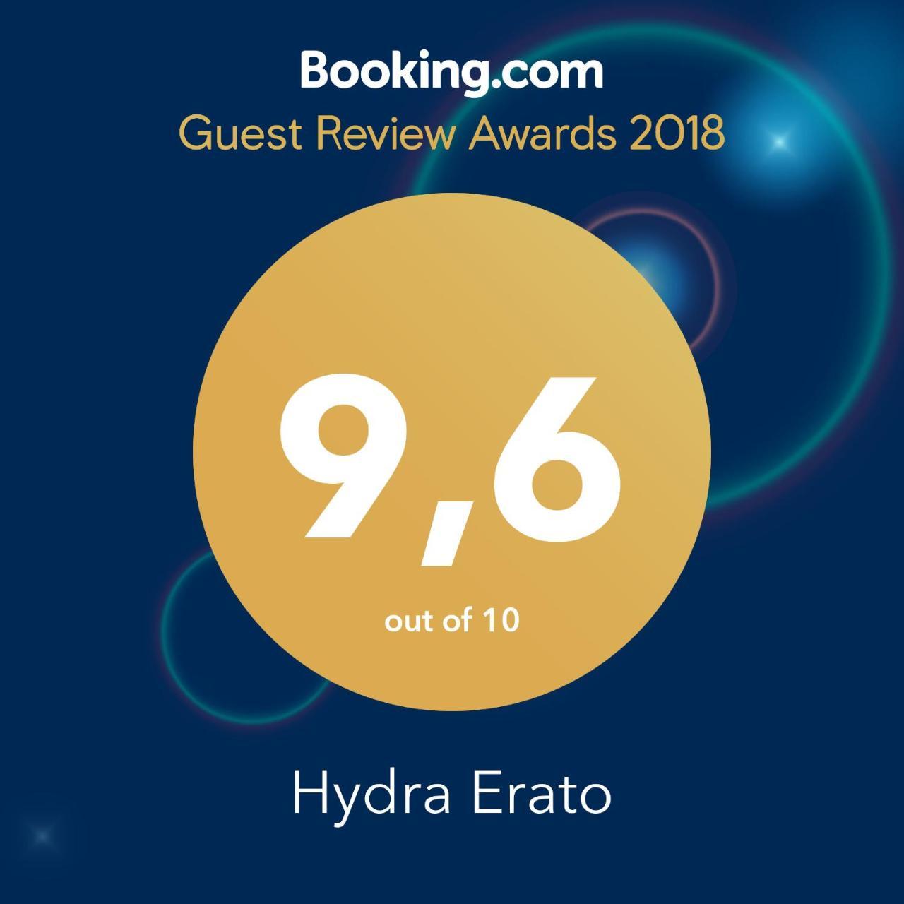 Hydra Erato Villa